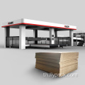 เครื่องซ้อนกระดาษแข็งควบคุม PLC อัตโนมัติ